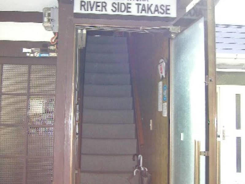 Riverside Takase Kyoto Ngoại thất bức ảnh